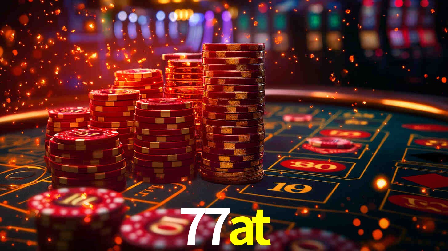 77at App Interface
